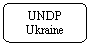 ����������� �������������: UNDP Ukraine