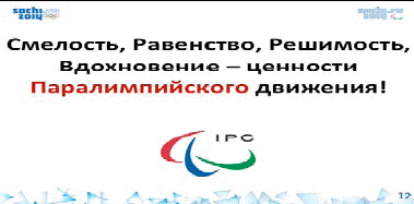 http://rudocs.exdat.com/pars_docs/tw_refs/165/164575/164575_html_m7ed59b13.gif