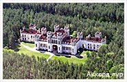 День 5 - Брест