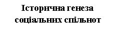 �������: ��������� ������ ���������� �������