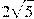 2\sqrt{5}