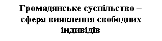 �������: