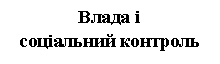 �������: