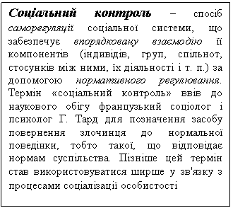 �������: