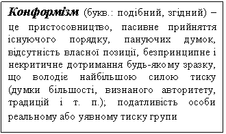 �������: