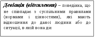 �������: