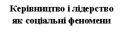 Подпись: