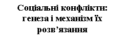 �������: