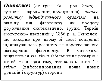 �������:
