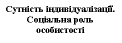 �������: