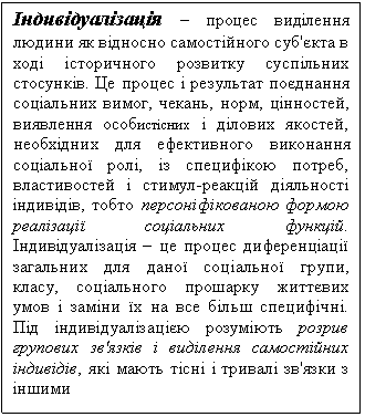 �������: