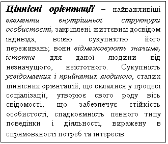�������: