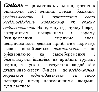 �������: