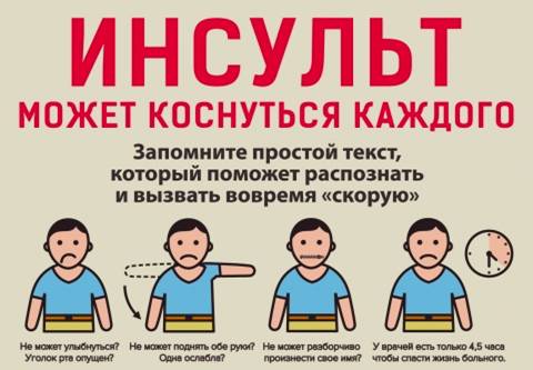 http://www.atprint.ru/images/cache/media-346-scale-480.jpg