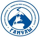 gamuli_blue_last
