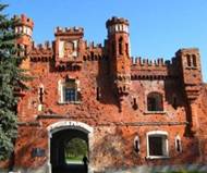 http://allcastle.info/assets/images/foto/663-1.jpg