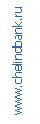 �������: www.chelindbank.ru



