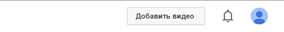 YouTube - Google Chrome 2015-02-26 10.55.54.png
