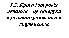 �������: