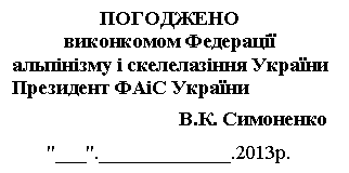�������: