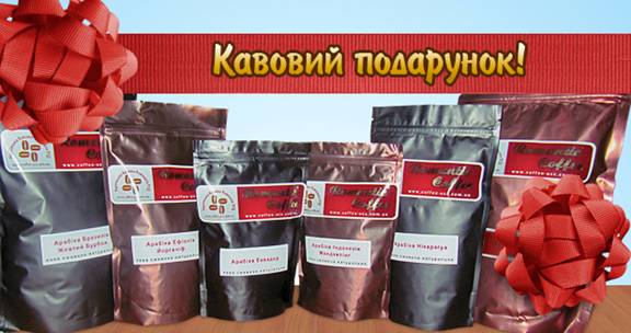 Описание: present