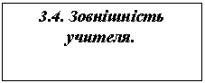 �������: