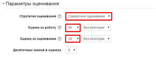�������������� ������� - Google Chrome 2015-02-03 09.47.51.png