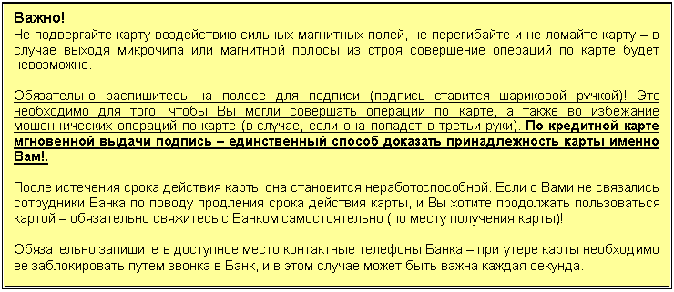 �������: