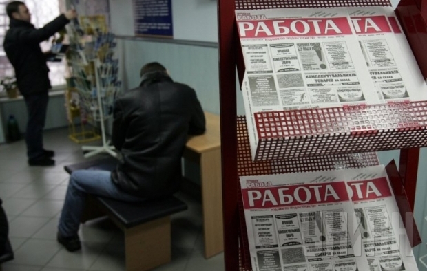 Робота / Фото УНІАН