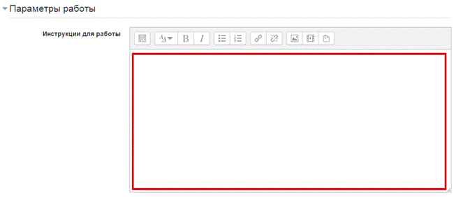 �������������� ������� - Google Chrome 2015-02-03 10.24.56.png