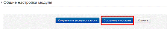 �������������� ������� - Google Chrome 2015-02-03 10.10.44.png