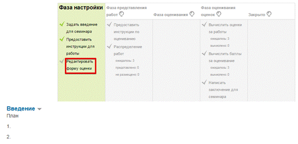 ���� - Google Chrome 2015-02-03 10.30.54.png