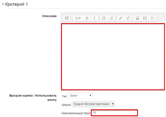���� - Google Chrome 2015-02-03 10.37.07.png