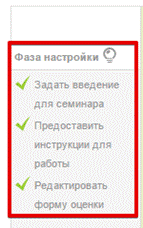 ���� - Google Chrome 2015-02-03 10.46.50.png