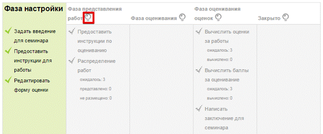 ���� - Google Chrome 2015-02-03 10.49.56.png
