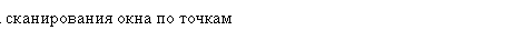 �������:
