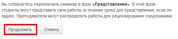 ���� - Google Chrome 2015-02-03 10.51.08.png