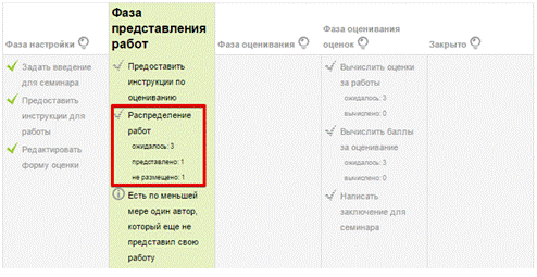 ���� - Google Chrome 2015-02-03 11.16.55.png