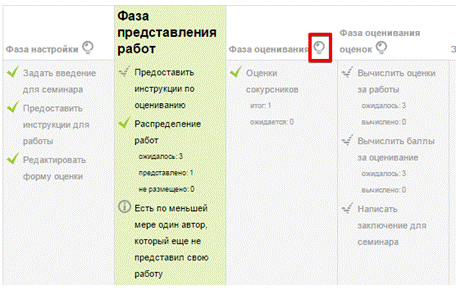 ��������� �� ��� ��������� �������� - Google Chrome 2015-01-30 09.53.34