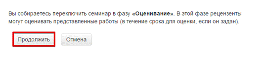 ���� - Google Chrome 2015-02-05 09.23.32.png