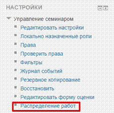 ���� - Google Chrome 2015-02-05 10.23.14.png