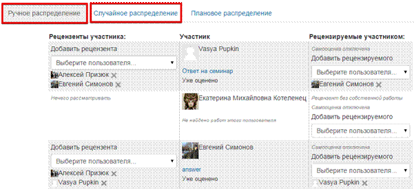 ���� - Google Chrome 2015-02-05 10.25.29.png
