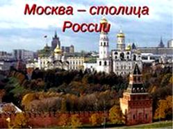 http://im0-tub-ru.yandex.net/i?id=34ae33b14ad91b288397399a2d5157fa-02-144&n=21