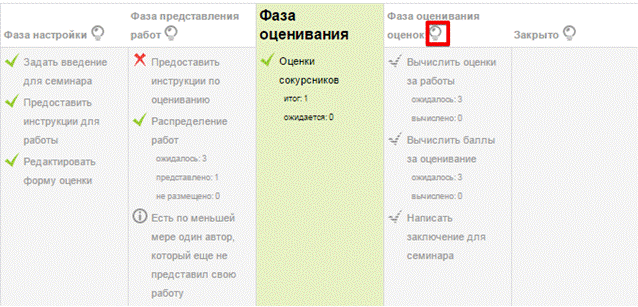 ��������� �� ��� ��������� �������� - Google Chrome 2015-01-30 10.02.31