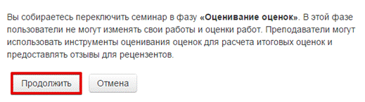 ���� - Google Chrome 2015-02-05 10.31.29.png