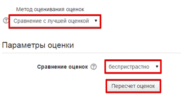 ���� - Google Chrome 2015-02-05 10.35.25.png