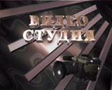 http://novast.com.ua/F20%20-%20Vse%20v%20odnom/!Jpeg/32.jpg