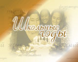 http://novast.com.ua/F20%20-%20Vse%20v%20odnom/!Jpeg/43.jpg