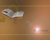 http://novast.com.ua/F20%20-%20Vse%20v%20odnom/!Jpeg/44.jpg