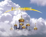 http://novast.com.ua/F20%20-%20Vse%20v%20odnom/!Jpeg/54.jpg